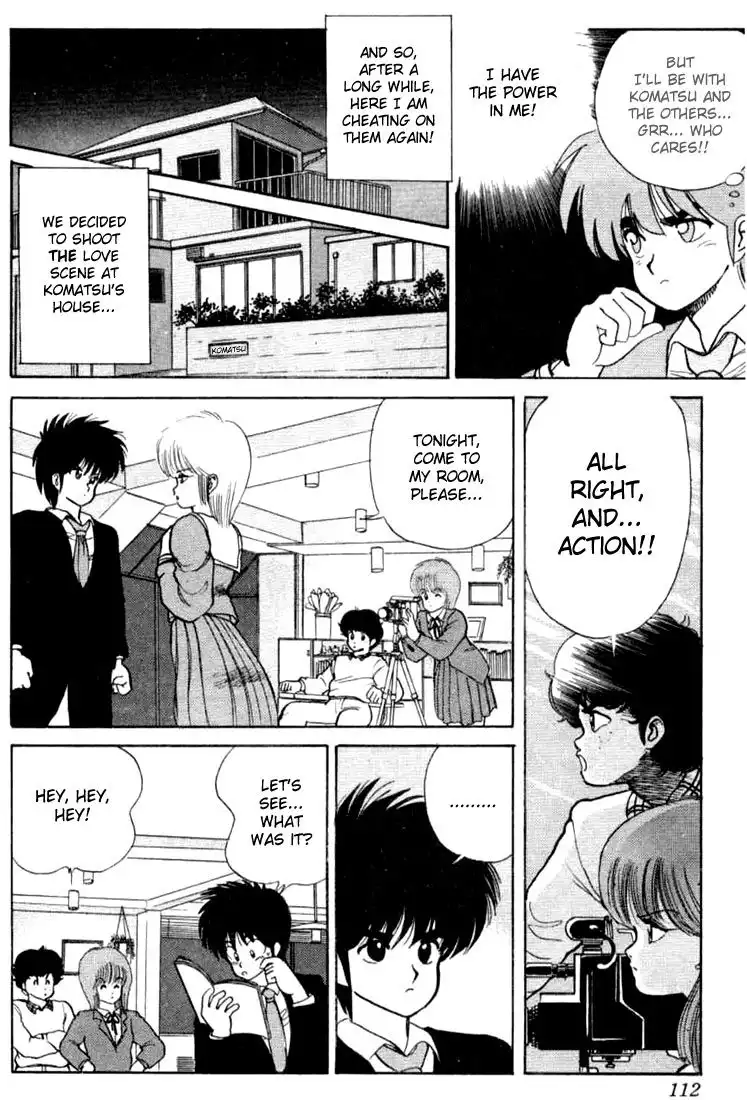 Kimagure Orange Road Chapter 84 6